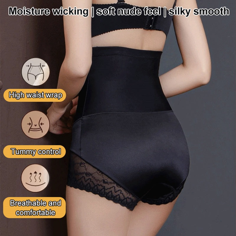 Lace High-waist Underwear - Slender Waist Tummy Control Hip Lifting