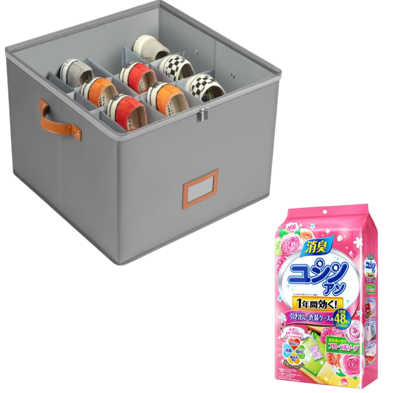 👟 Fabric Shoe Organizer Storage Box – Foldable Design, Large Capacity, Dustproof & Breathable, Space-Saving for Closet & Bedroom 🧺