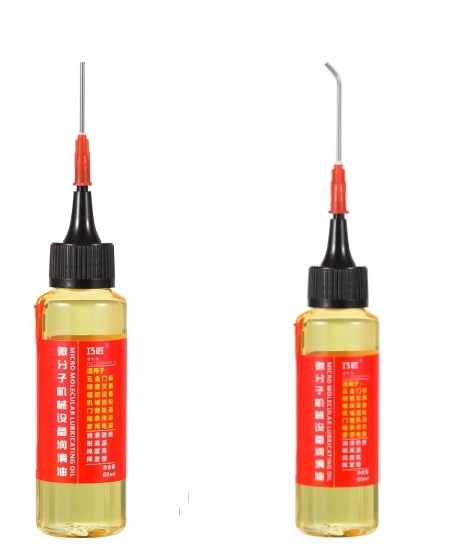🔥Hot New Products🔥 Micromolecular mechanical lubricant💥Home Essentials