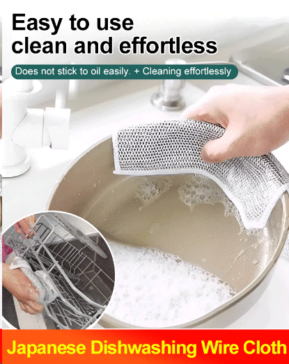 🔥Last Day-Buy 1 Get 1 Free!🎁✨Multipurpose Miracle Cleaning Cloths