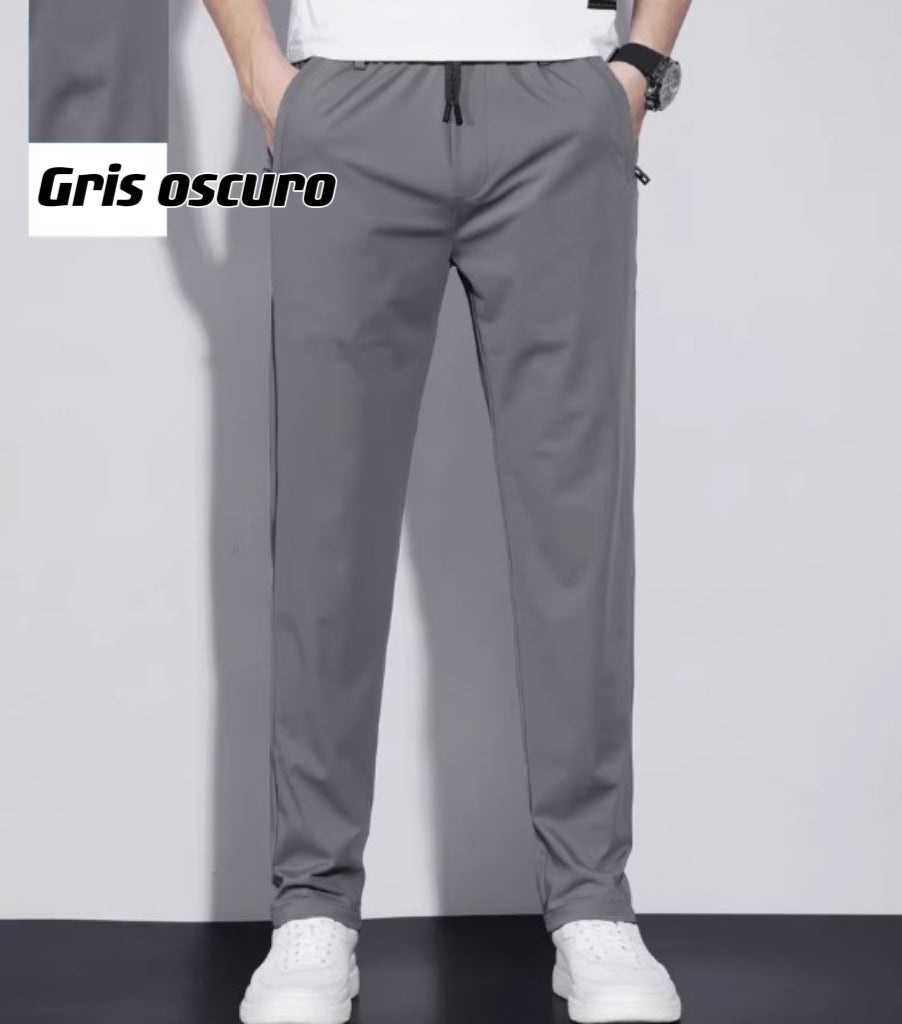 ✨ Breathable pants! Ice silk sweatpants | Cool and breathable, no need to sweat