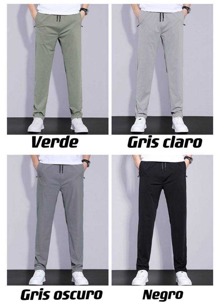 ✨ Breathable pants! Ice silk sweatpants | Cool and breathable, no need to sweat