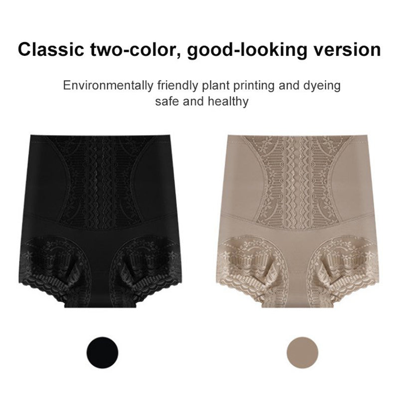 Lace High-waist Underwear - Slender Waist Tummy Control Hip Lifting