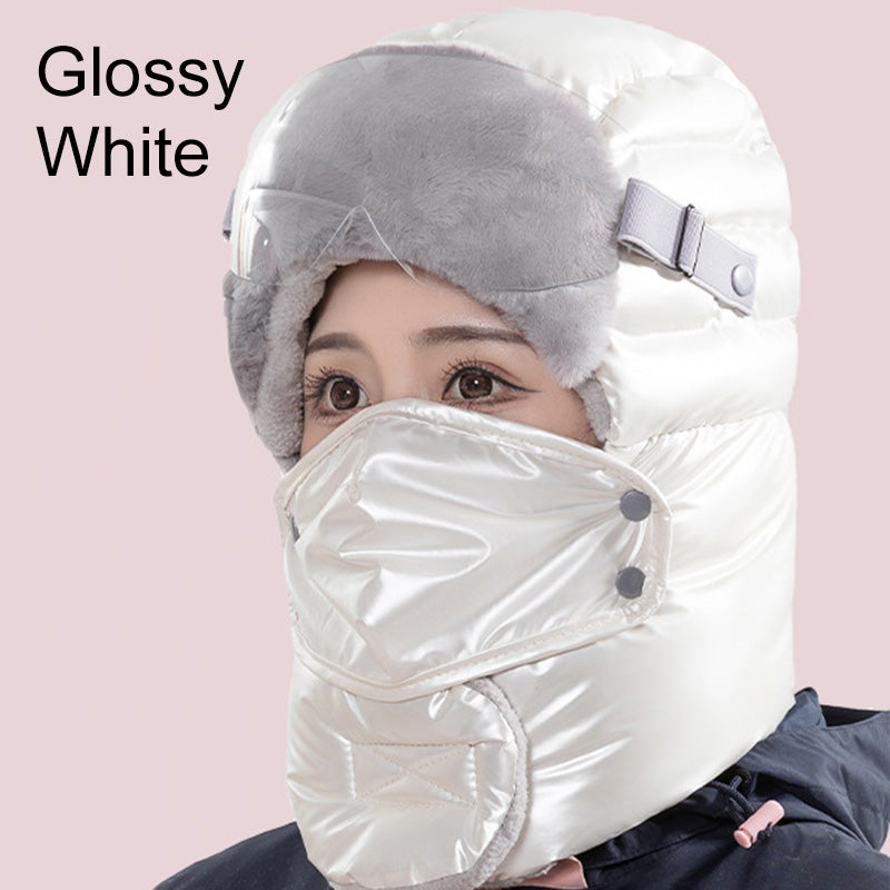 Women's Windproof Warm Hat With Face Mask