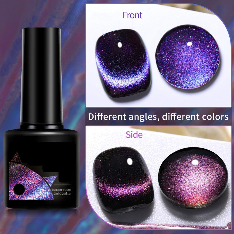 💖Glitter Rainbow Cat Eye Gel Nail Polish