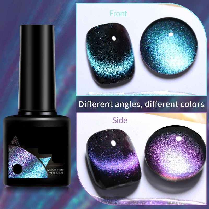 💖Glitter Rainbow Cat Eye Gel Nail Polish