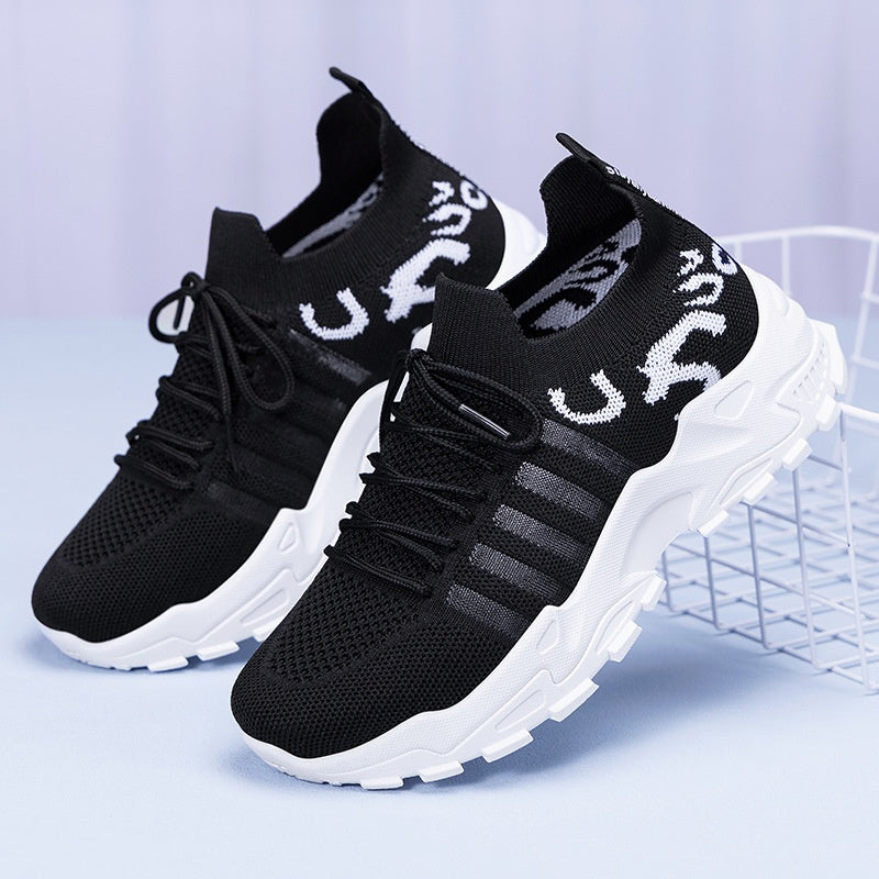 Women's Stylish Slip-On Breathable Sneakers