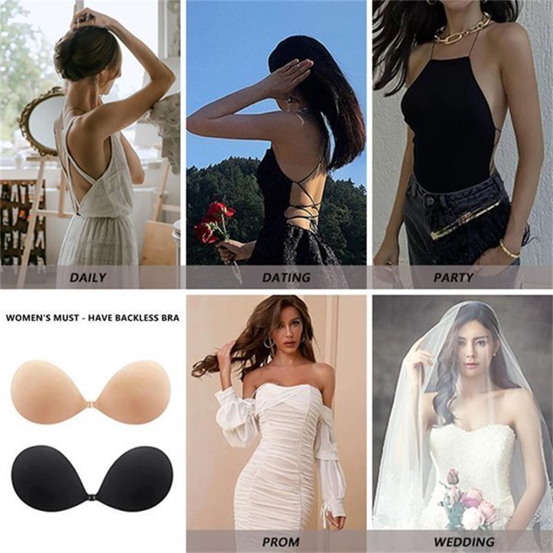 💗BUY 1 GET 1 FREE - 2 PAIRS - 🎁Adhesive invisible gathering bras