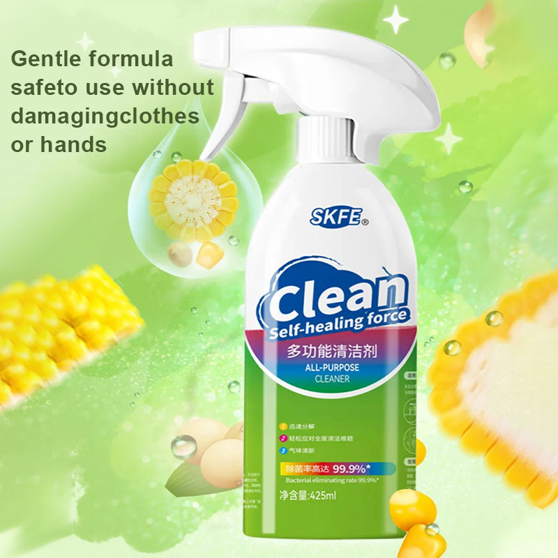 🎁✨Hot sale🔥Multi-Purpose Mild Formula Anti-Bacterial Cleaner Spray