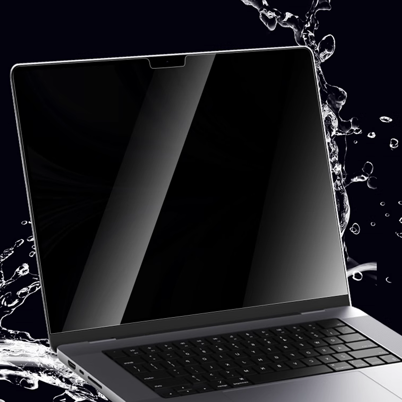 Privacy Screen Protector For Laptop
