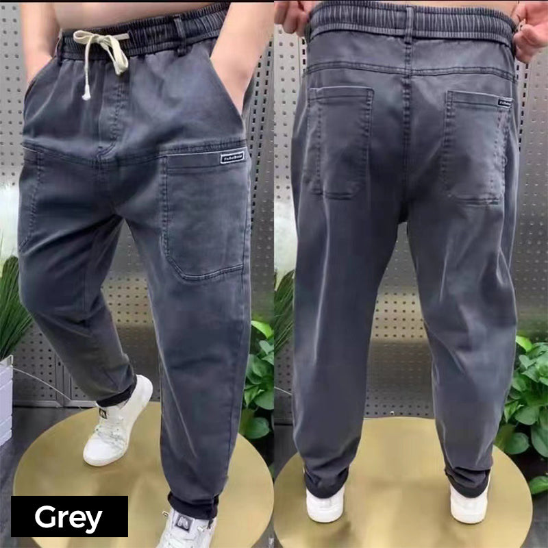 💥Limited-time offer: 50% off-Men's Elastic Drawstring Jeans with Six Pockets