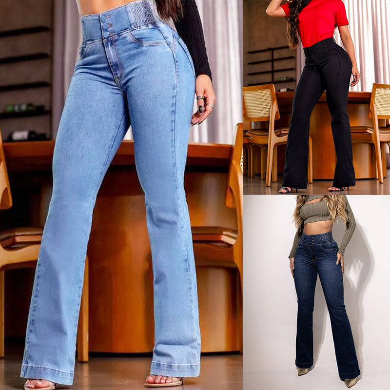 💖TOP DEAL💖Stretch flare jeans with a high waist