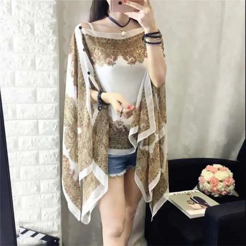 🎁BUY 1 GET 1 FREE🎁French Sun Protection Shawl