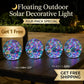 🌙Floating Outdoor Solar Decorative Light