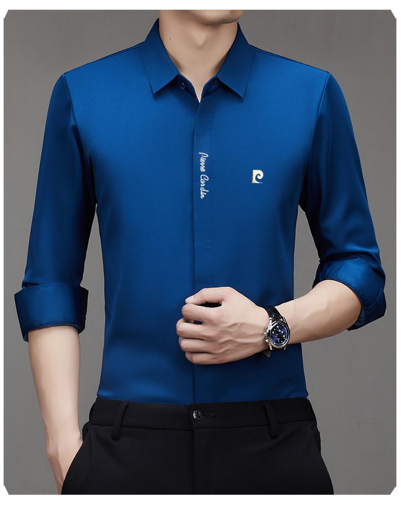 🔥🔥Men's Concealed Placket Long Sleeve Shirt