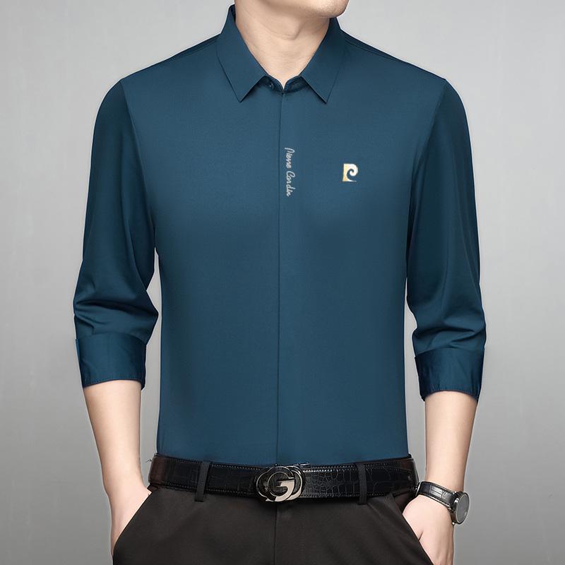 🔥🔥Men's Concealed Placket Long Sleeve Shirt