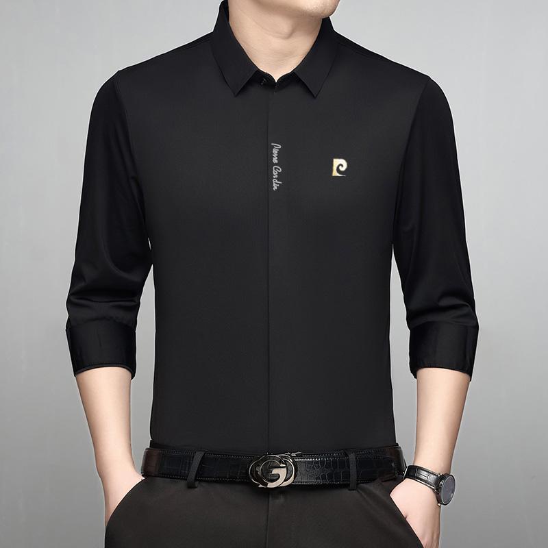 🔥🔥Men's Concealed Placket Long Sleeve Shirt