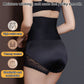 Lace High-waist Underwear - Slender Waist Tummy Control Hip Lifting