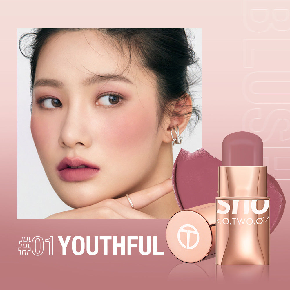 🎁2024Hot Sale🎁🔥 49% OFF🔥3-in-1 Eyes Cheek and Lip Tint Buildable Waterproof Lightweight Cream