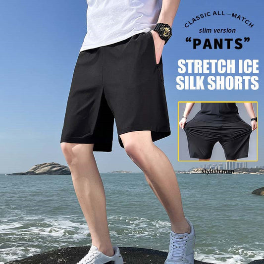 🔥Free Shipping🔥Men's Plus Size Ice Silk Stretch Shorts