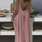 💃LAST DAY SAEL 50% OFF!!✨Women's Solid Color Cami Lounge Dress💕Delivered within 5 working days