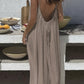 💃LAST DAY SAEL 50% OFF!!✨Women's Solid Color Cami Lounge Dress💕Delivered within 5 working days