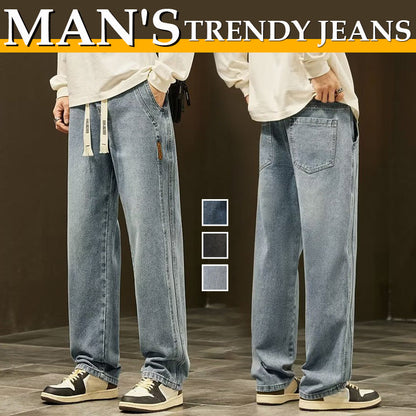⏳Time-Limited Special⏰Men's Loose Fit Straight Jeans – Lightweight, Breathable & Versatile – Cool Summer Comfort 🏃‍♂️