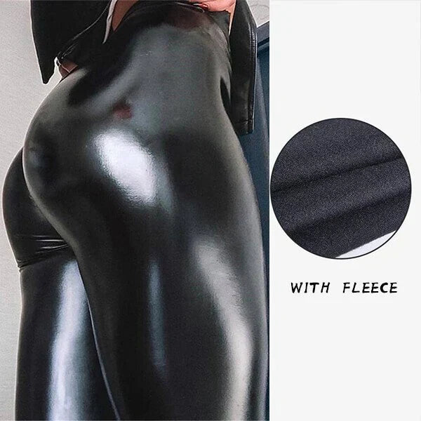 ⏳Limited time 50% discount💥S-shaped PU leather leggings