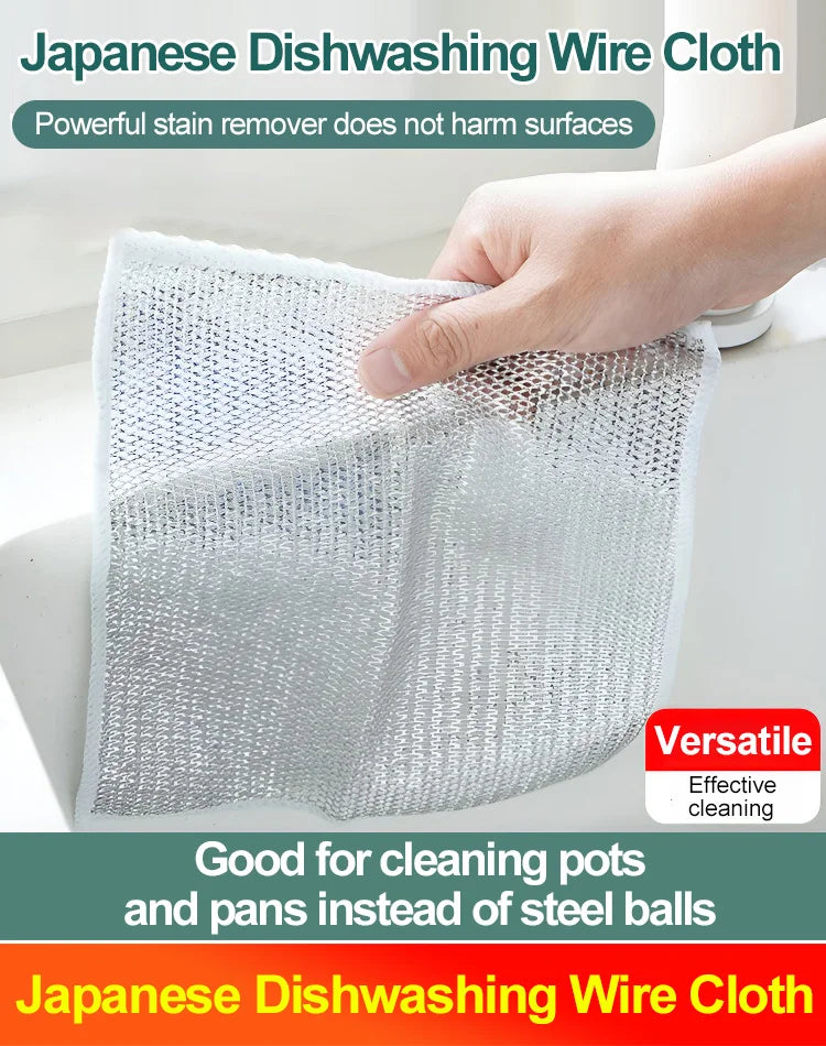 🔥HOT SALE 🔥Japanese Steel Wire Dish Towel