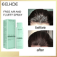 ❤️BUY 2 GET 1 Free❤️Oil-Control Fluffy Volume Lift Hairspray🌿💁