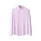 ⏰HOT SALE 50% OFF🔥STRETCH NON-IRON ANTI-WRINKLE SHIRT💕