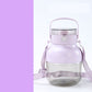 🔥Hot Sale 50% OFF🍹Multi-Purpose Large Capacity Juicing Bottle🍉