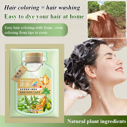 49%OFF🔥Plant Extract Hair Coloring Cream🌿 Buy 2 get 1 free postage