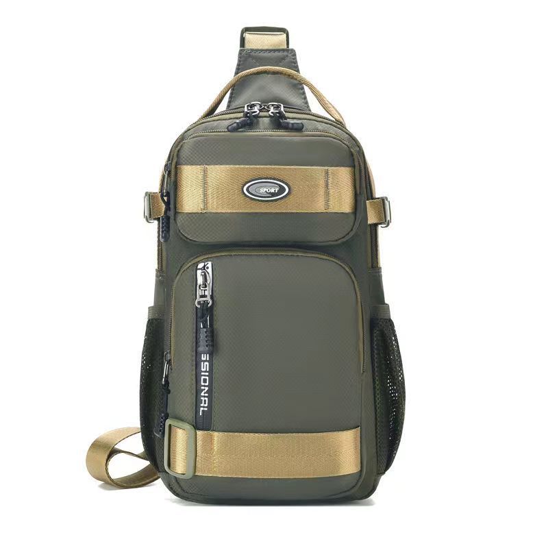 🔥Hot Sale: 50% Off-2025 Adjustable Oxford Cloth Casual Chest Bag