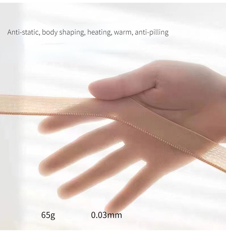 🔥Limited-time offer: 50% off-Ultra Thin Self-Heating Thermal Garment