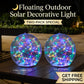 🌙Floating Outdoor Solar Decorative Light