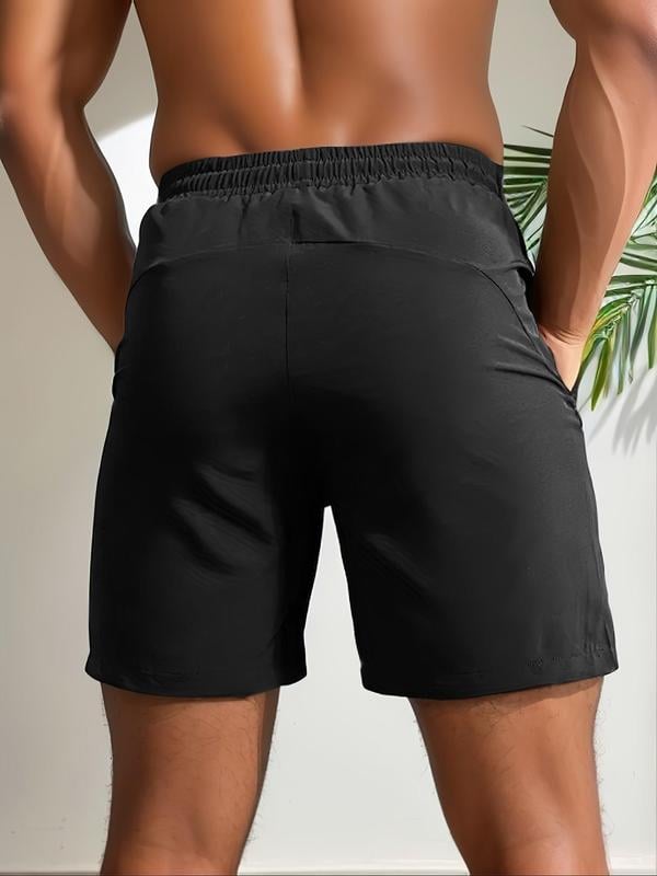 💥Hot SALE 49% OFF💥Men's Letter Print Drawstring Waist Shorts