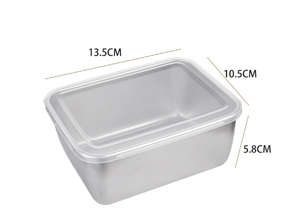 🔥2024 Hot Sale🎁49% OFF Stainless Steel Square Plate (With Lid)