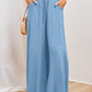 👖 LIMITED-TIME 50% OFF! ✨ Wide-Leg High-Waisted Pants – Cotton Blend, Loose Fit, Drawstring 🌿