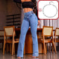 🥳2026 HOT SALE🥳💞50K+ SOLD!👖 50% OFF!Stretch Flare Jeans With A High Waist