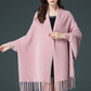 🍂Autumn/Special Offer🍂Women's Long Sleeve Casual Tassel Shawl Coat
