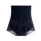 Lace High-waist Underwear - Slender Waist Tummy Control Hip Lifting