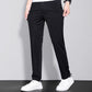 ✨ Breathable pants! Ice silk sweatpants | Cool and breathable, no need to sweat