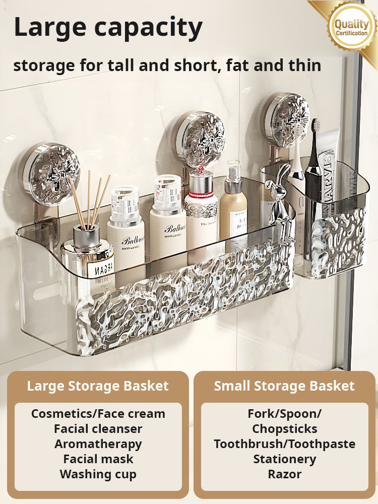 🎁Clearance Sale 49% OFF💥Light Luxury Style Glacier Pattern Suction Cup Shelf