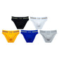 Men's Sexy Colorful Stripe Letter Seamless Low Waist Briefs