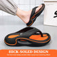 💯Save 50% directly on the Spring Special!🎉 Comfortable Summer Flip Flops with Thick Soles