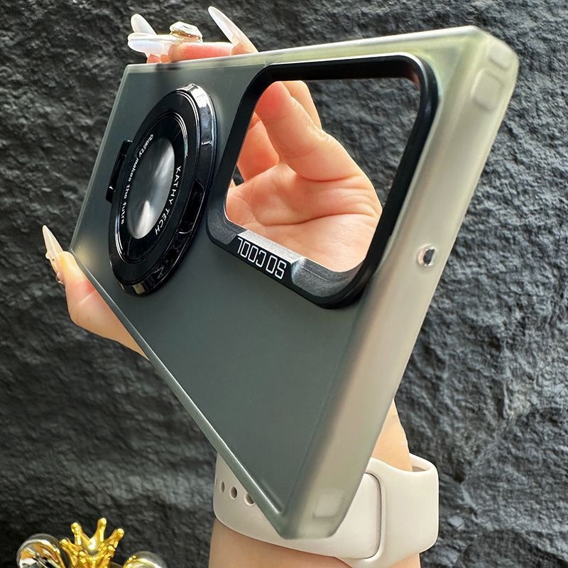 Magnetic Invisible Stand Case for Samsung