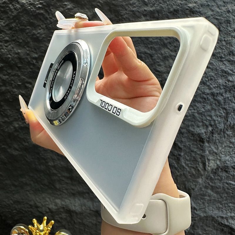 Magnetic Invisible Stand Case for Samsung