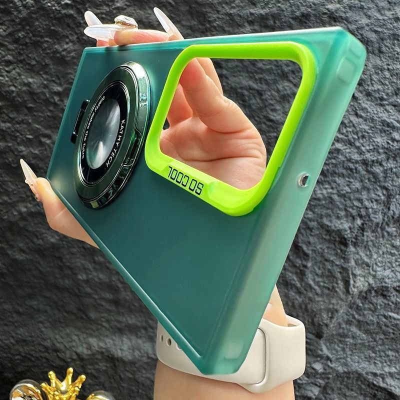 Magnetic Invisible Stand Case for Samsung