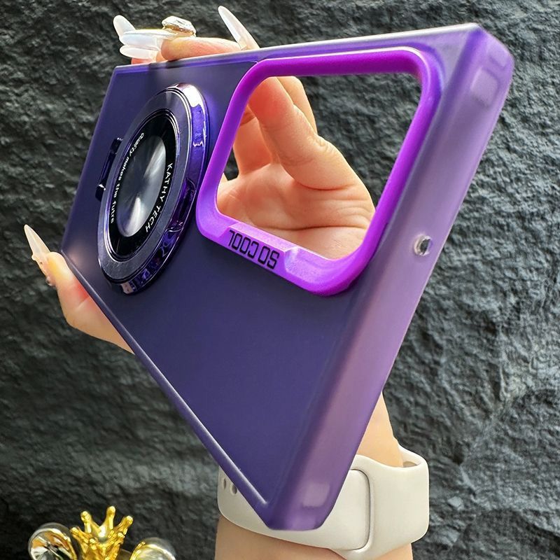 Magnetic Invisible Stand Case for Samsung